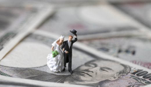【完全保存版】結婚式「費用・お金」に関するマル秘豆知識
